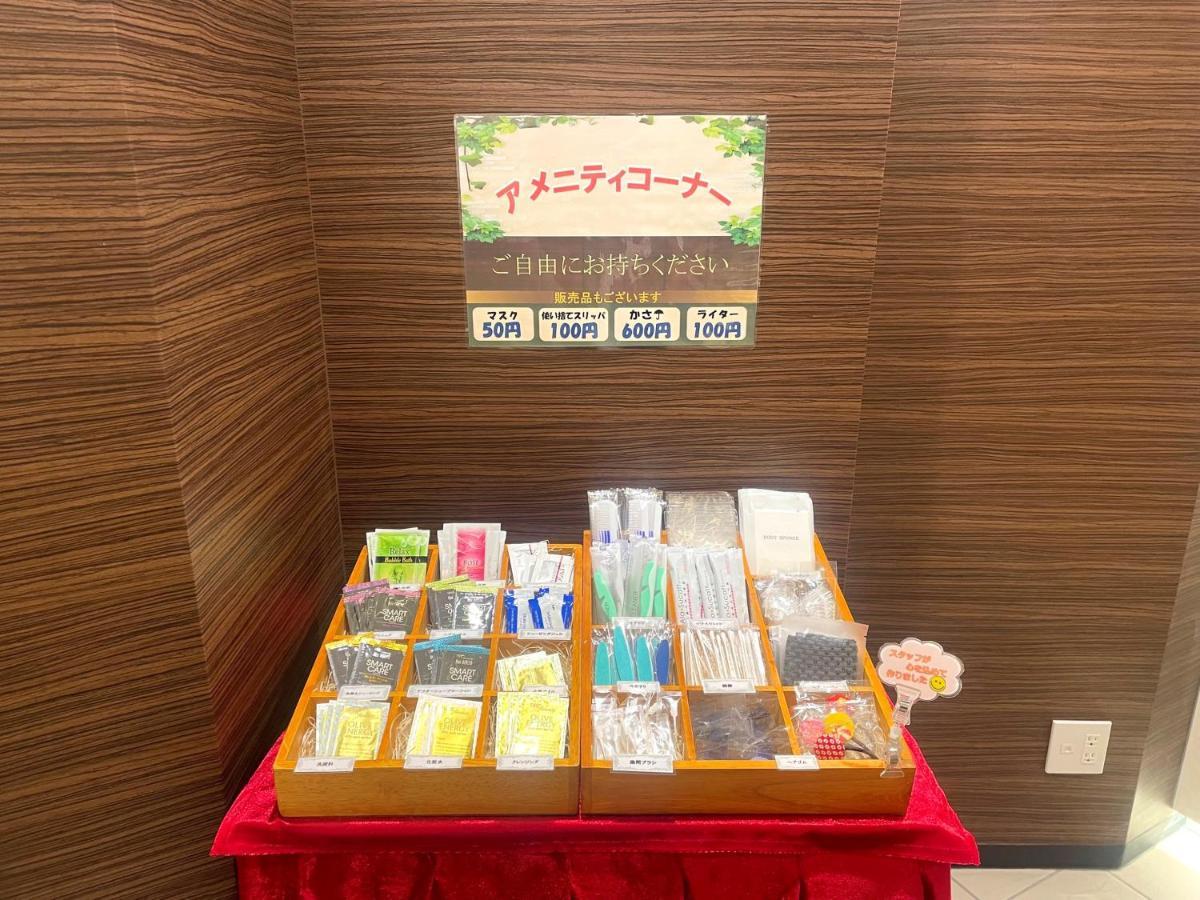 Hotel Guest1 Ueno Ekimae Tokyo Dış mekan fotoğraf